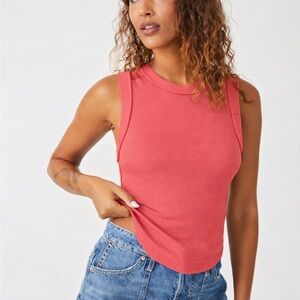 NWOT Free People We The Free Atlas Tank Top